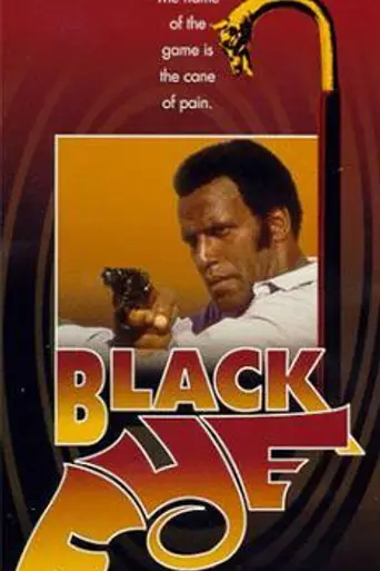 Black Eye (1974)