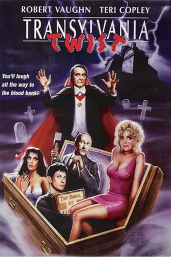 Поворот на Трансильванию (1989)