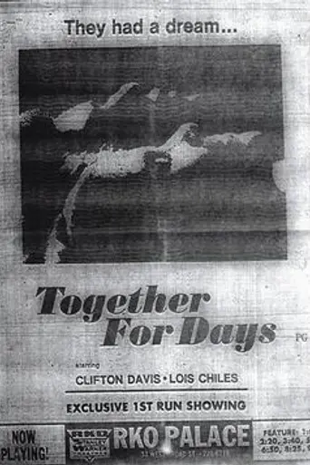 Together for Days (1972)