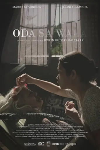 Oda sa Wala