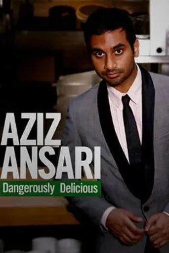 Dangerously Delicious (2012)