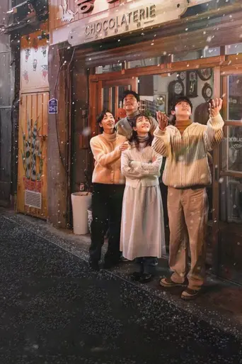 Our Chocolate Moments (2025)