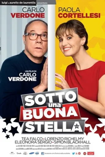 Sotto una buona stella (2014)