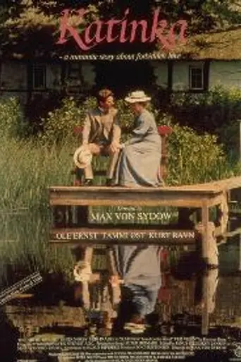 Katinka (1988)