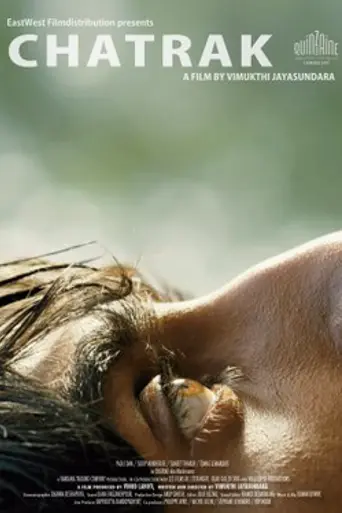 Chatrak (2011)