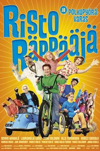 Ricky Rapper and the Bicycle Thief (2010)