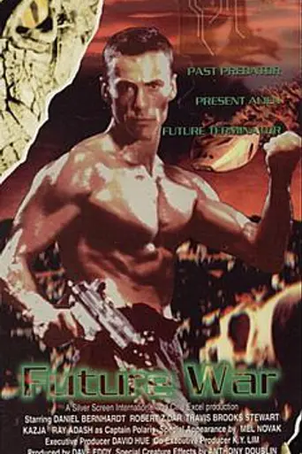 Future War (1997)