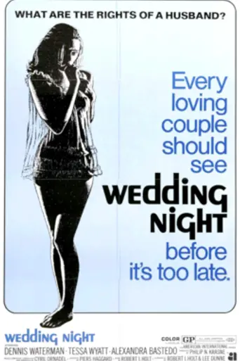 I Can't... I Can't (1969)