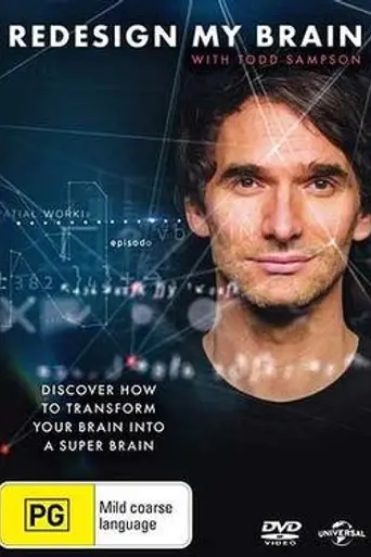 Redesign My Brain (2013)