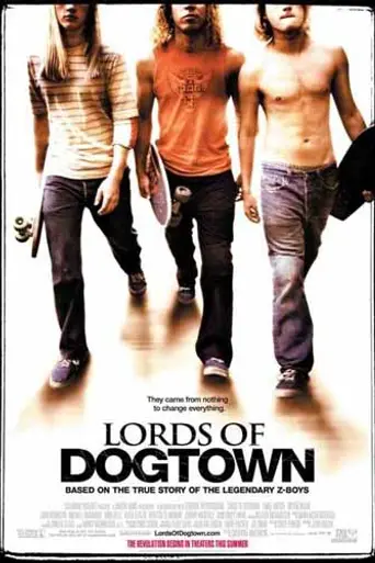 Короли Догтауна (2005)