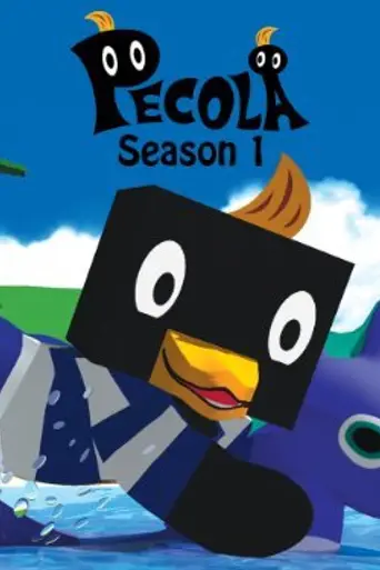 Pecola (2001)