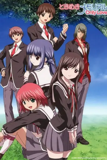 Tokimeki Memorial Only Love (2006)