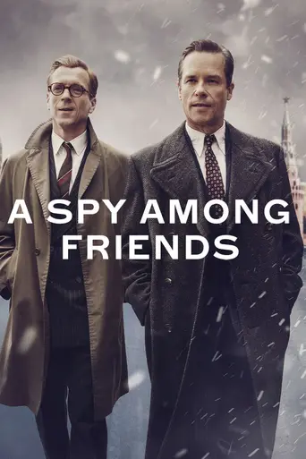 Шпион среди друзей (2022)