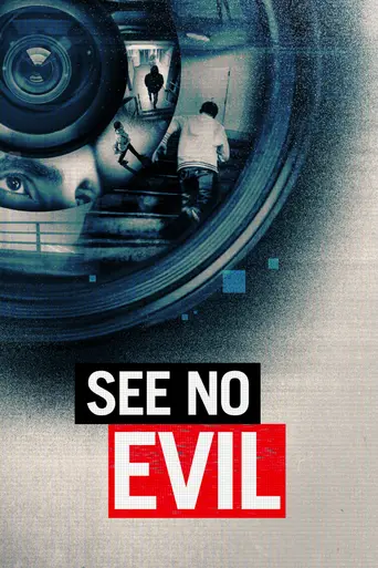 See No Evil (2015)