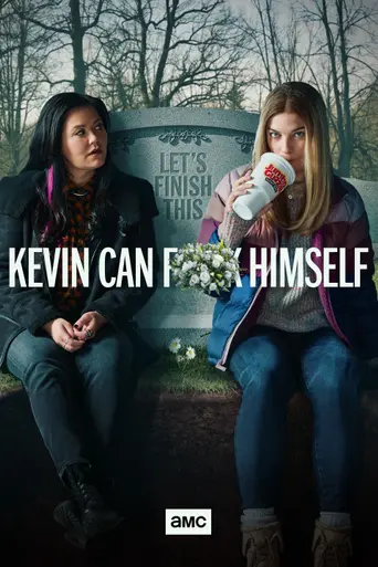 Que te den, Kevin (2021)