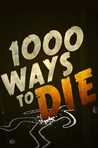 1000 способов умереть (2008)