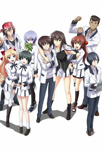 Maji de Watashi ni Koi Shinasai! (2011)