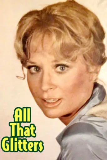 All That Glitters (1977)