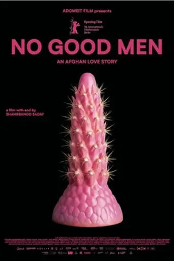 No Good Men (2026)