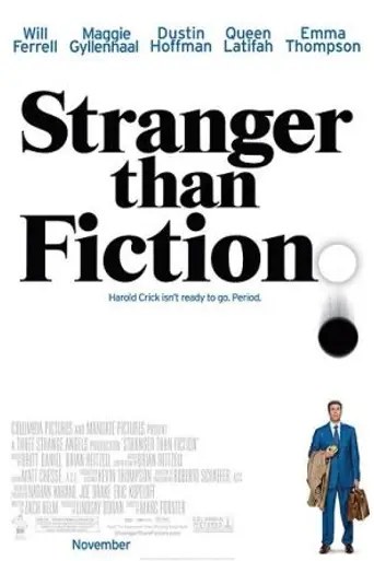 Персонаж (2006)