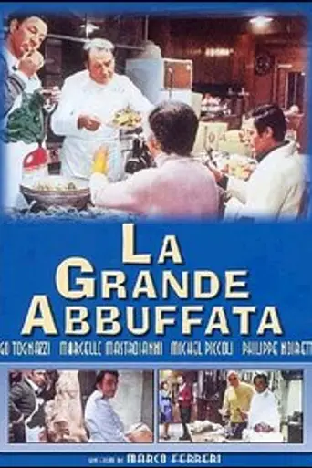 Большая жратва (1973)