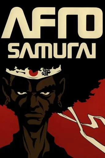 Afro Samurai (2007)