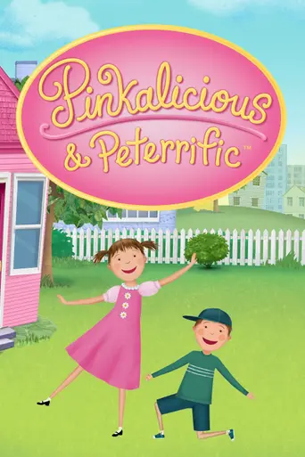 Pinkalicious & Peterrific (2018)