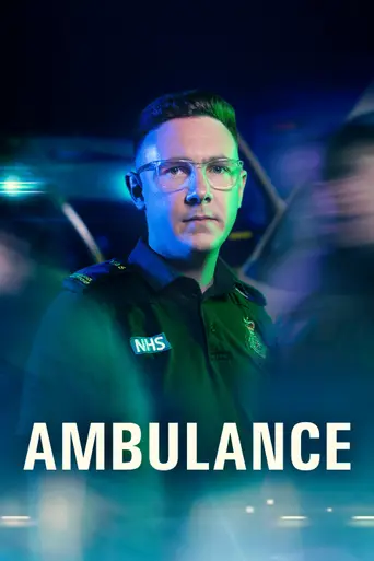 Ambulance (2016)