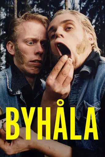 Byhåla — 1 сезон