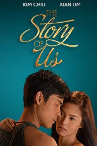 The Story of Us (2016)
