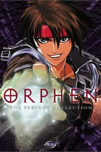 Sorcerous Stabber Orphen (1998)