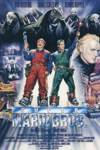 Супербратья Марио (1993)