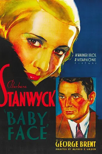 Мордашка (1933)