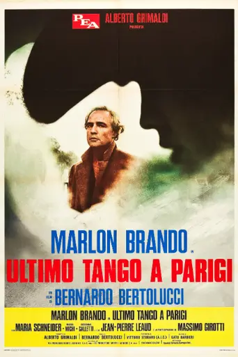 Последнее танго в Париже (1972)