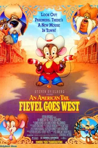 Американская сказка 2: Фейвел едет на Запад (1991)