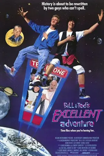 Невероятные приключения Билла и Теда (1989)