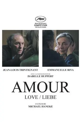 Amor (2012)