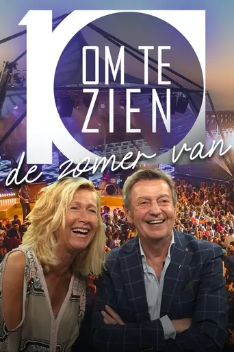 10 om te zien (1989)