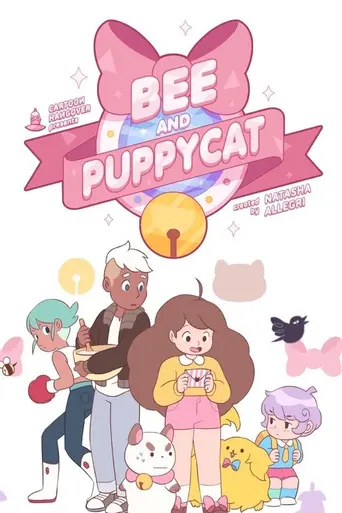 Bee and PuppyCat (2013)