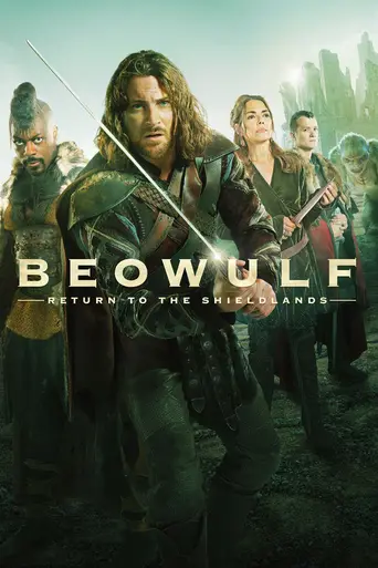 Beowulf (2016)