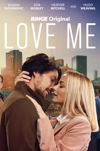 Love Me (2021)