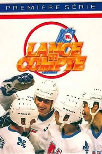 He Shoots, He Scores (1986)