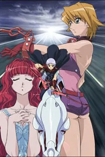 Melody of Oblivion (2004)