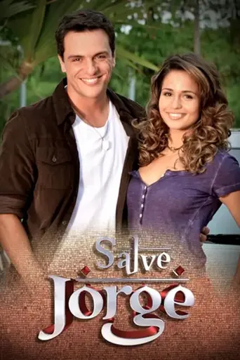 Salve Jorge (2012)