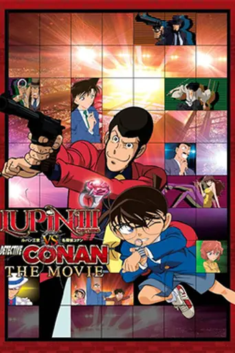 Lupin the 3rd vs. Detective Conan: The Movie (2013)
