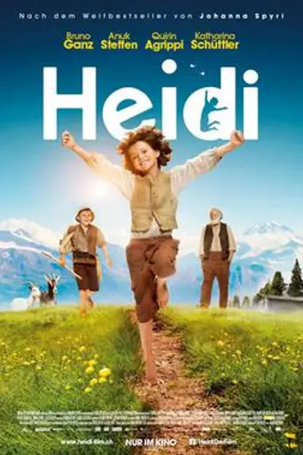 Хайди (2015)