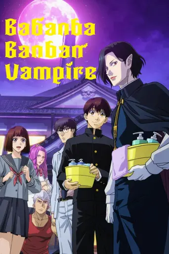 Baban Baban Ban Vampire (2025)