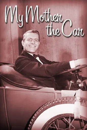 My Mother the Car (1965)