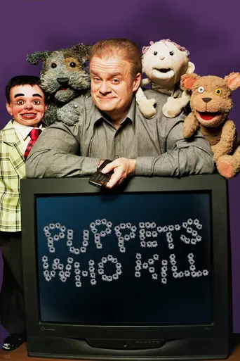 Puppets Who Kill (2002)