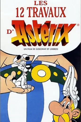 The Twelve Tasks of Asterix (1976)